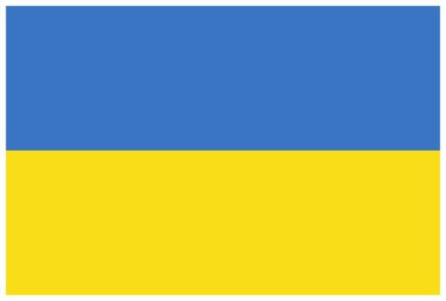 Flag of Ukraine