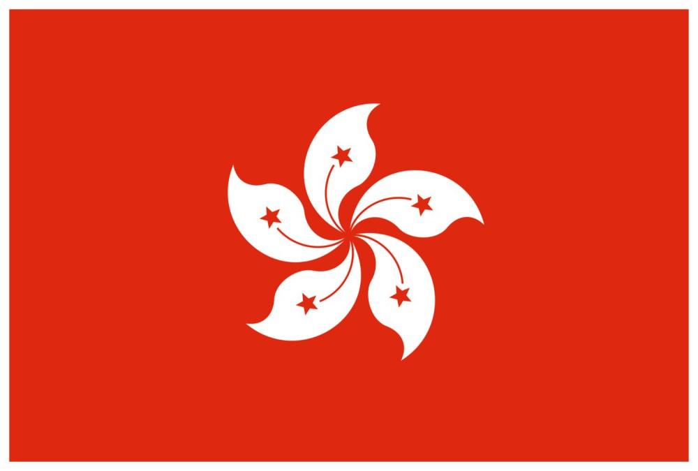 November weather Autumn 2024 Hong Kong