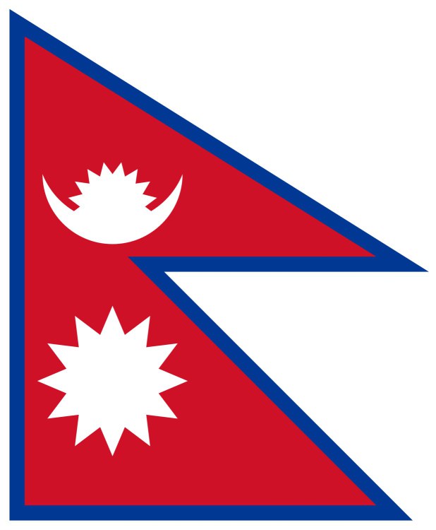 Flag of Nepal Flag of Nepal